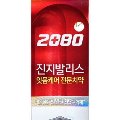 Зубная паста антибактериальная с экстрактом гинкго билоба  2080 Gingivalis Original Toothpaste 120g