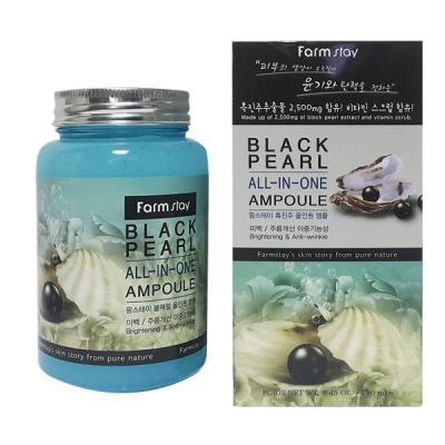 Сыворотка ампульная с экстрактом черного жемчуга для лица FarmStay Black Pearl All-in-one Ampoule 250ml 0 - Фото 1