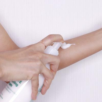 Успокаивающий крем для чувствительной кожи тела Aromatica Aloe & Vitamin E Soothing  Cream 300ml 1 - Фото 2