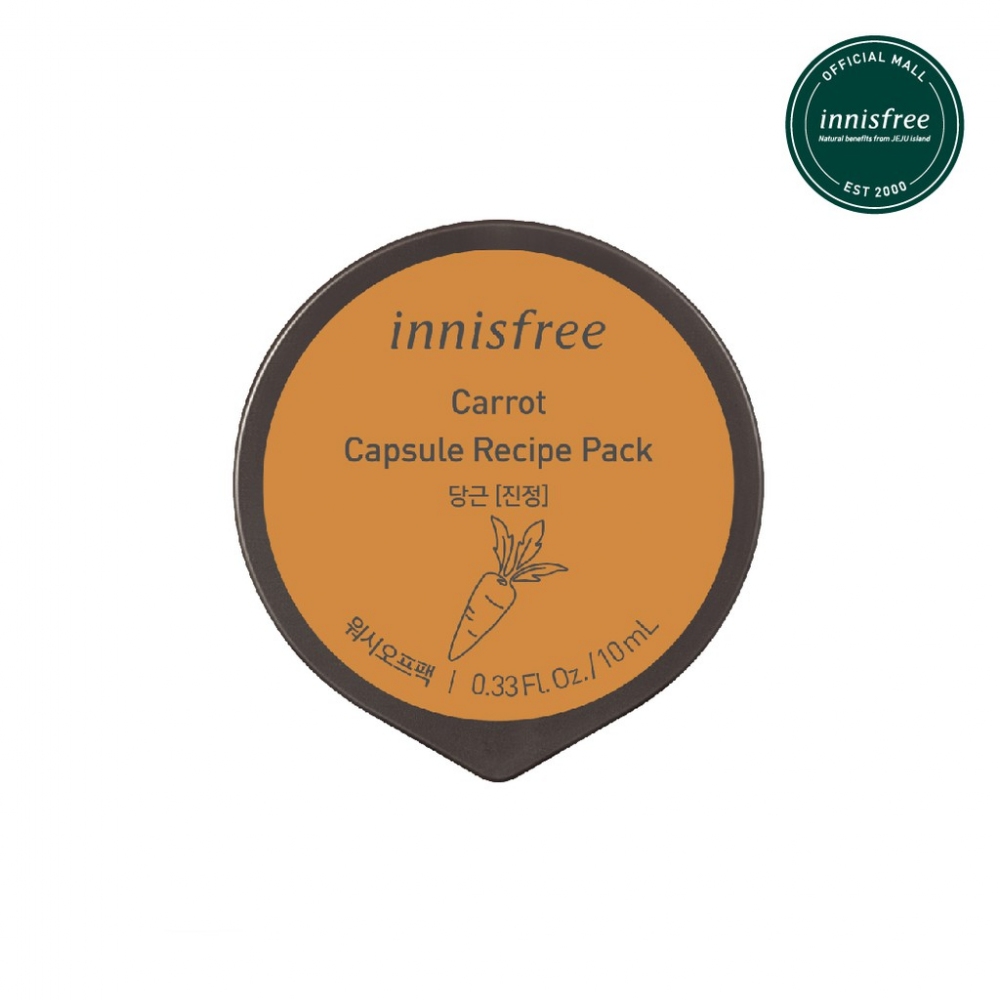 Маска нічна живильна з екстрактом моркви Innisfree Capsule Recipe Pack Carrot 10ml