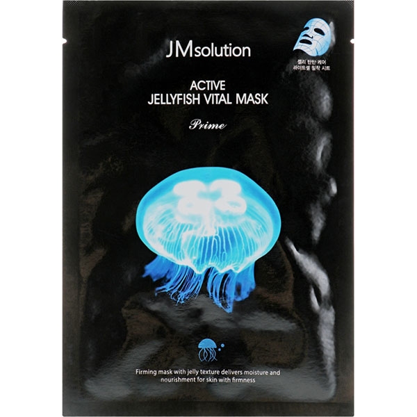 Набор из двух тканевых масок для сияния кожи JM solution Luminous Mask  65 ml