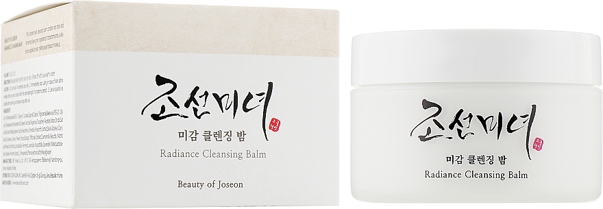 Бальзам очищаючий з екстрактом ханбану Beauty of Joseon Radiance Cleansing Balm 80 ml