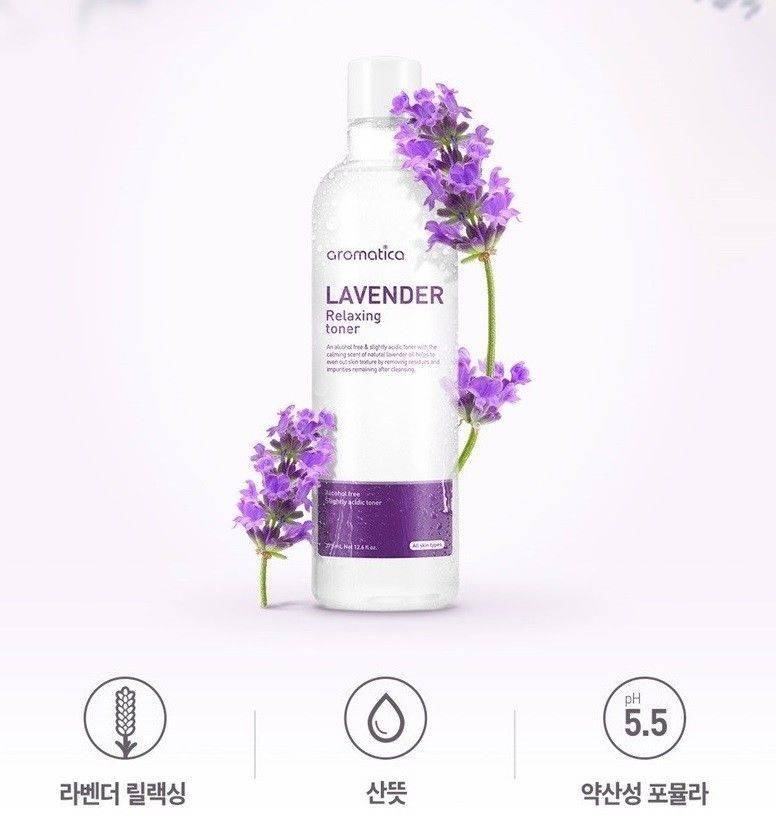 Тонер С Экстрактом Лаванды Aromatica  Lavender Relaxing Toner 50ml