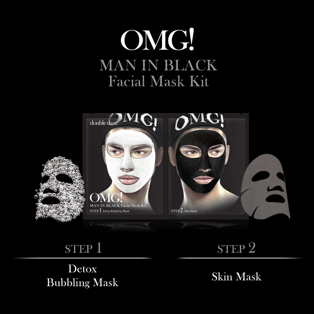 Комплекс мужских масок трехкомпонентный с коллагеном  Double Dare OMG! Man In Black Peel Off Mask Kit