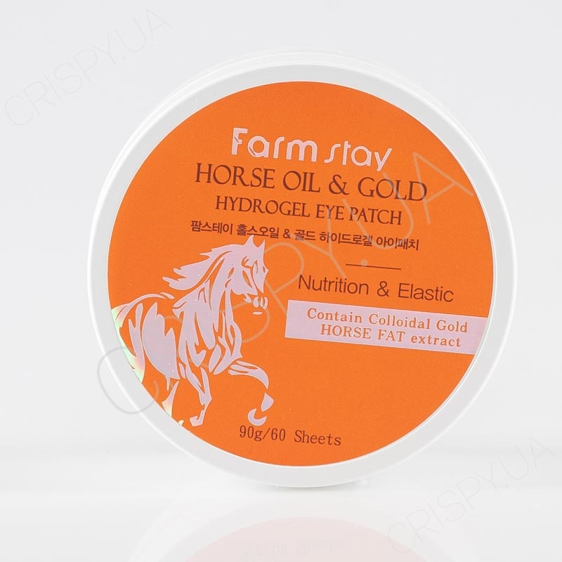 Патчі зволожуючі з кінським жиром Farmstay Horse Oil & Gold Hydrogel Eye Patch 60шт