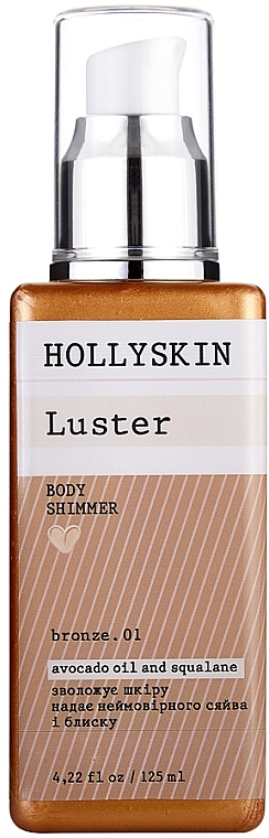 Шиммер для тела Hollyskin Luster Body Shimmer 125ml