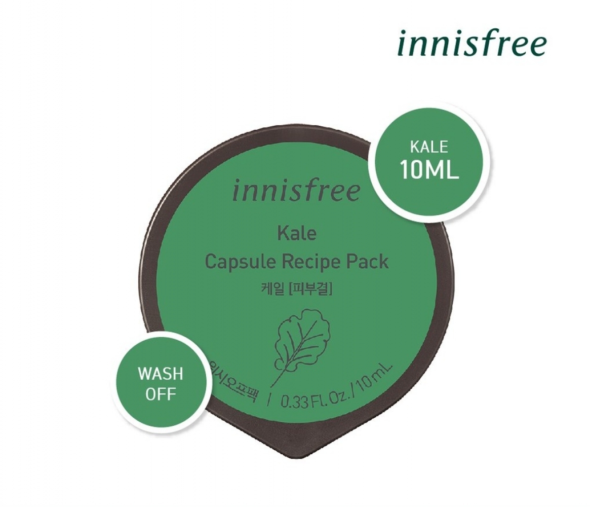 Маска ночная тонизирующая с экстрактом капусты Innisfree Capsule Resipe Pack Kale 10ml