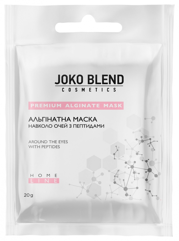 Маска альгинатная с пептидами для глаз Joko Blend Premium Alginate Mask