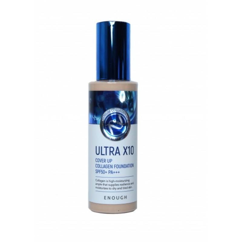 Тональная Основа Премиальная Ультраувлажняющая С Коллагеном Enough ULTRA X10 Cover Up Collagen Foundation SPF50+ PA+++ #13 (100 ml)