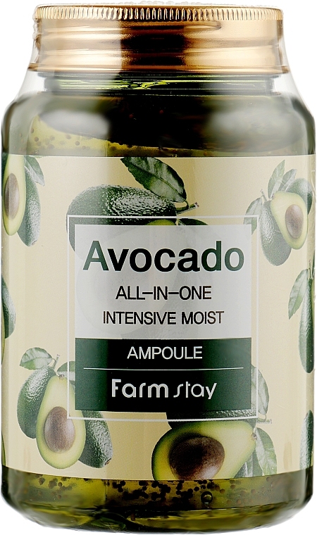 Сыворотка многофункциональная с экстрактом авокадо для лица FarmStay Avocado All-In-One Intensive Moist Ampoule 250ml