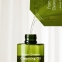 Гидрофильное масло Purito From Green Cleansing Oil 200ml 0 - Фото 1