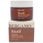 Крем для обличчя з муцином равлика Bergamo Snail Essential Intensive Cream 50g 0 - Фото 1