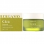 Крем для обличчя з азіатською центеллою Bergamo Cica Essential Intensive Cream 50g 0 - Фото 1