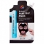 Маска-пленка очищающая для лица Eyenlip Black Peel Off Pack 25g 0 - Фото 1