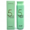 Шампунь для глибокого очищення шкіри голови Masil 5 Probiotics Scalp Scaling Shampoo 300ml 0 - Фото 1
