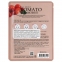 Тканинна маска з екстрактом томату Beauadd Baroness Mask Sheet Tomato 21g 0 - Фото 1