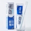 Зубна паста Median Fresh Blue Toothpaste 120g 1 - Фото 2