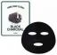 Маска тканевая очищающая с древесным углем A'pieu Pore Deep Clear Black Charcoal Mask 25ml 0 - Фото 1
