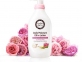 Лосьон увлажняющий с маслом розы Happy Bath Daily Moisture Oil in Lotion Rose 450ml 0 - Фото 1
