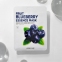 Тканевая маска для лица с экстрактом черники Lebelage Fruit Blueberry Essence Mask 1 - Фото 2