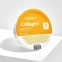 Освітлювальна моделююча маска для обличчя Medi-Peel Vegan Vitamin Collagen Modeling Cup Pack 28g 0 - Фото 1