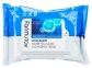 Очищающие салфетки с коллагеном FarmStay Collagen Water Full Moist Cleansing Tissue 30шт 2 - Фото 1