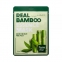 Маска тканевая с экстрактом бамбука FarmStay Real Bamboo Essence Mask, 23ml  3 - Фото 3