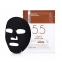 Маска тканевая очищающая ACWELL Super-Fit Clear Mask, 25g 3 - Фото 3