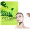 Тканевая маска с экстрактом огурца Beauadd Cucumber Mask Sheet 21g  1 - Фото 2