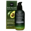 Сыворотка питательная с маслом авокадо для лица FarmStay Real Avocado Nutrition Oil Serum 100ml 0 - Фото 1