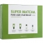 Набор Some By Mi Super Matcha Pore Care Starter Kit (gel/45ml + mask/42g + toner/30ml + f/ser/10ml) 0 - Фото 1