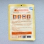 Маска тканевая для лица c витамином C May Island Real Essence Vitamin Mask Pack 25ml 3 - Фото 2