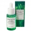 Сыворотка анти-акне с центеллой и чайным деревом Skin1004 Madagascar Centella Tea-Trica Relief Ampoule 30ml 0 - Фото 1