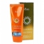 Крем солнцезащитный водостойкий для лица с экстрактом алоэ Ekel UV Sun Block Cream SPF50/PA+++ 70ml 2 - Фото 2