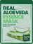 Маска тканинна для обличчя з алое FarmStay Real Aloe Vera Essence Mask 23ml 0 - Фото 1