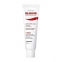 Крем для обличчя протиоксидантний проти пігментації Medi-Peel Solaxantin Multi Whitening Cream 50ml 0 - Фото 1