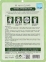 Маска тканевая для лица с экстрактом алоэ May Island Real Essence Mask Pack Aloe 25ml 2 - Фото 2