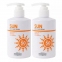 Солнцезащитный крем для лица и тела FoodAHolic Multi Sun Cream SPF50+++ 250ml 0 - Фото 1