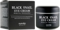 Крем многофункциональный с муцином черной улитки для глаз Eyenlip BLACK SNAIL EYE CREAM 50ml 0 - Фото 1