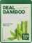 Маска тканевая с экстрактом бамбука FarmStay Real Bamboo Essence Mask, 23ml  0 - Фото 1
