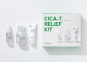Набор: тонер, сыворотка и крем успокаивающие с экстрактом центеллы Cosrx CICA-7 Relief Kit (3 step) 55ml	 0 - Фото 1
