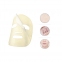 Освітлююча антивікова маска з екстрактом цедри мандарину Frudia Citrus Brightening Mask 2 - Фото 2