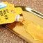 Маска-пленка очищающая для лица Eyenlip Gold Peel Off Pack 25g 3 - Фото 3
