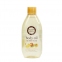Масло для тела увлажняющее с экстрактом персиковых косточек Happy Bath Natural Body Oil Real Moisture  250ml 0 - Фото 1