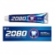 Зубная паста защита от кариеса 2080 Clean Care Plus toothpaste 150g   0 - Фото 1