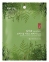 Маска тканевая освежающая для лица с экстрактом кипариса ILLIYOON Botanical Essence Cypress Tree Mask 23g 2 - Фото 2