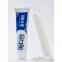 Зубная паста Median Fresh Blue Toothpaste 120g 0 - Фото 1