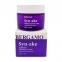 Крем для лица со змеиным пептидом Bergamo Syn-Ake Essential Intensive Cream 50g 0 - Фото 1