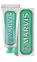 Зубная паста «Классическая мята» с фтором Marvis Classic Strong Mint, 25ml 0 - Фото 1