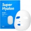 Маска тканинна ампульна зволожуюча з гіалуроновою кислотою для обличчя Vt Cosmetics Super Hyalon Mask 28g 0 - Фото 1